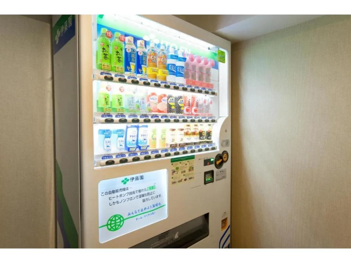 Hotel Sardonyx Tokyo - Vacation Stay 70325V